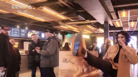 国产精品永久免费